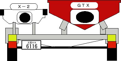トレーラー図1