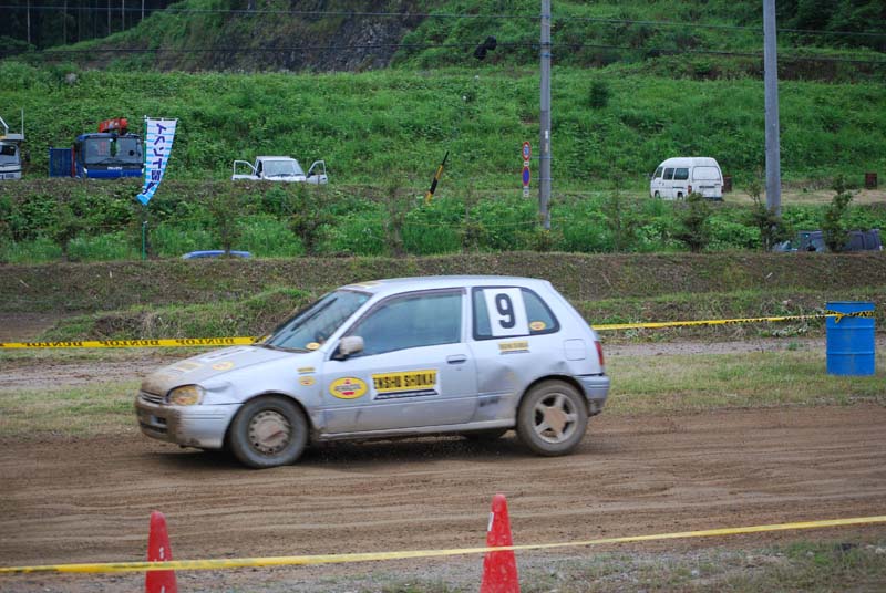 dirt1004
